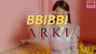 아이유 (IU) - 삐삐 (BBIBBI) remix (ArKi remix)