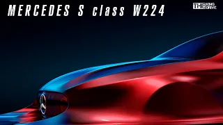 Новый Mercedes S class W224 – все что известно о новинке