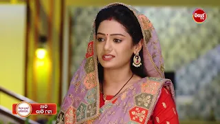 Sindura Nuhen Khela Ghara - 29th May 2024 - Ep 95 Promo @8pm - Mega Serial on #SidharthTV