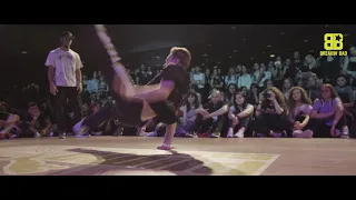 Breakin' Bad Street Dance Festival 2018 (Official Trailer)