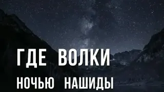 Докузпаринский район село Усухчай ❤️🖤🦅