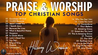 Songs About God Collection 🙏 Top Praise And Worship Songs All Time // Praise And Worship Lyrics