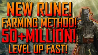 Elden Ring | 50+ MILLION RUNES!! | New! RUNE Farming METHOD! | EASY! Rune EXPLOIT! | Fast LEVEL UP!