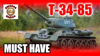 Обзор среднего танка 6 уровня СССР - Т-34-85