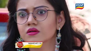 Sindurara Adhikara | 14th Mar 2022 | Episodic Promo-518 | Tarang TV