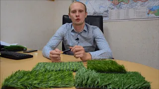 ✪ Как выбрать клей для укладки искусственной травы? Советы от профессионалов UF Grass ✪