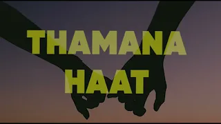 Thamana Haat - Samir Shrestha (1 Hour Loop)