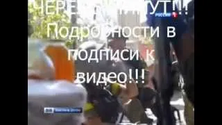 Страшно!!! Новости Украины Сегодня Утром 05 10 2014 Иловайский Котел Чудовищное Преступление Карател
