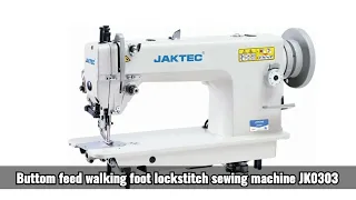 Single needle buttom feed walking foot lockstitch sewing machine | JK0303