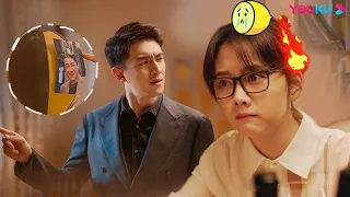 Bully me just because I'm your secretary? I'm teaching my boss a lesson | Master Of My Own | YOUKU