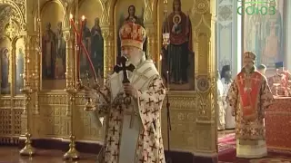 Святейший Патриарх Кирилл совершил освящение храма и Литургию в Старом Русике на Афоне