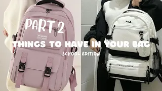 THINGS to have in your BAG | School Edition | with Links |  PART 2 | Cxrn