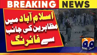 Reports of firing by protesters in Islamabad - Imran Khan released | Geo News