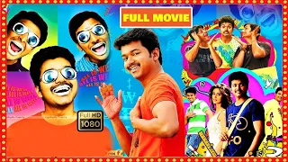 Thalapathy Vijay And Ileana Blockbuster Recent SuperHit Movie | 2020 Hd Movies | Cinema Ticket |