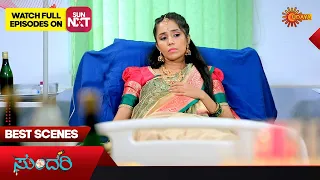 Sundari - Best Scenes | 13 June 2023 | Kannada Serial | Udaya TV