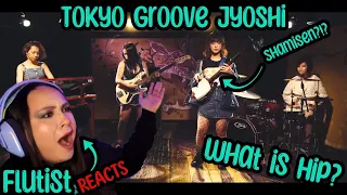 Holy SH....AMISEN!?! 🤩 | Tokyo Groove Jyoshi, What Is Hip? (Cover)