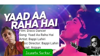 Yaad Aa Raha Hai Tera Pyar || #hindifilmsong #bappibhai  || Joyeeta Sarkar