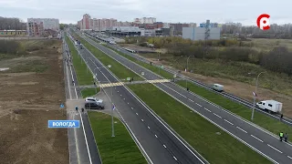 Сегодня в Вологде запустили движение по улице поэта Романова