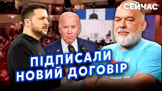 ⚡️ШЕЙТЕЛЬМАН: Оце так поворот! У росіян ОБЛОМ з АВДІЇВКОЮ. У США прийняли ДИВНЕ РІШЕННЯ @sheitelman