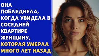 🍃 Она увидела то, чего не должна была видеть, но она решила рассказать бабушке...