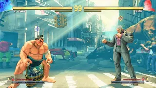 E.Honda vs Urien (Arcade AI) - Street Fighter V