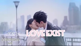 Wei Qi Qi (魏启琪) - love exist (爱存在) meteor garden (流星花园) OST MV