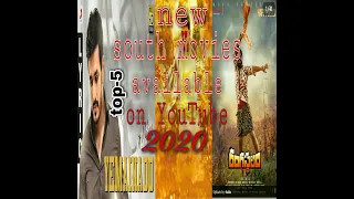 top 5 south movies available in youtube/////!!!