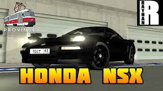 ТЕСТ-ДРАЙВ HONDA NSX - MTA PROVINCE DEMO