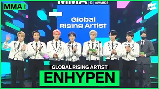 [MMA 2021] GLOBAL RISING ARTIST 수상소감 - 엔하이픈 (ENHYPEN) | MELON MUSIC AWARDS 2021