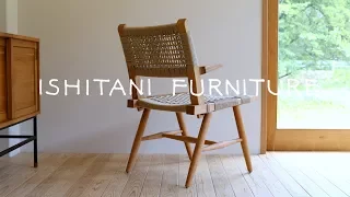 ISHITANI - Making Amiisu Chairs with Paper cord seat