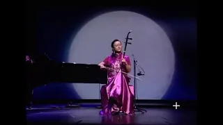«Клятва».  Китайская классическая музыка.  Игра на эрху.