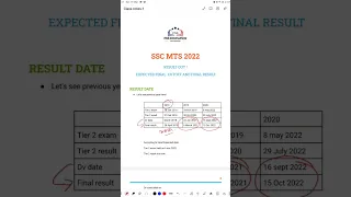 ssc mts 2021 expected exam date #shorts