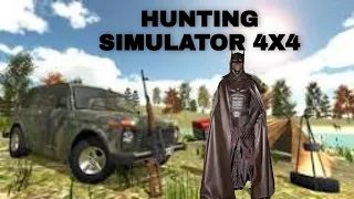 Hunting Simulator 4x4 Gameplay