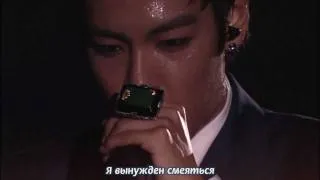 TOP - To Act Like Nothing Is Wrong  아무렇지 않은 척 [RusSub]