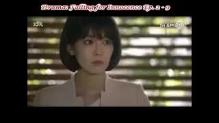 Falling for Innocence Mv - Remind you