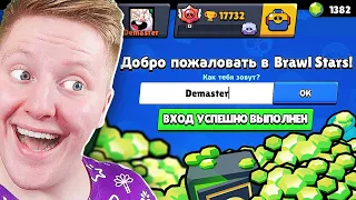 ПРАНК НАД АККАУНТОМ ДРУГА В BRAWL STARS