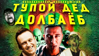 КАК НЕ ПИСАТЬ ТЕКСТЫ - Oxxxymiron | Оксимирон - Глубоко о поверхностном