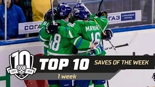 17/18 KHL Top 10 Goals for Week 1 🏒