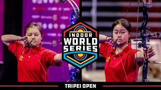 Hsiao YuChieh v Kuo Yenyu – compound U21 women gold | 2024 Taipei Open