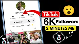 🚀Get Free 10k Likes ❤️ Followers In 5 Minutes|| Free Tiktok Followers Hack 2024 || Followers Hack