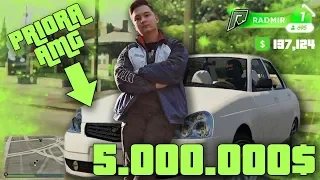 ПРИОРА AMG ЗА 5.000.000$ в GTA 5 RP / RADMIR RP