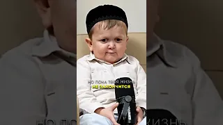 Хасбик про учёбу в школе 😢 // Наш TG: rhymestg 👈