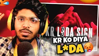 KR L$DA SIGN Surpassed LIL BUNTY | Party Live REACTION