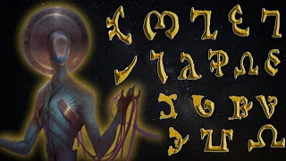 Enochian - The Angelic Language That Unlocks The Secrets of the Universe