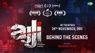 Ajji | Behind The Scenes | Selected in Busan and MAMI Film Festivals | Releasing on 24th Nov