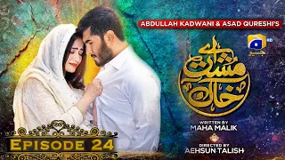 Aye Musht-e-Khaak - Episode 24 - Feroze Khan - Sana Javed - Geo Entertainment