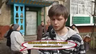 Чернигов: «Терминальный ад» возродился: жители в последний раз предупреждают Атрошенко