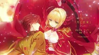 [1080p 60fps] Fate/Extra Last Encore Ending V12