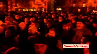 Видео Новости-N: Николаевский "антимайдан". Лариса Шеслер