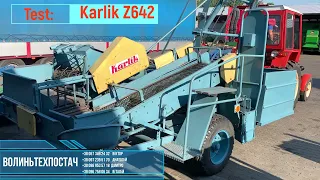 Картоплезбиральний комбайн KARLIK Z 642 Made in Poland